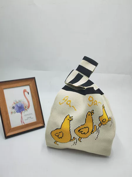Three duckling rice