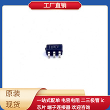 TPS61222DCKR SC-70-6(SOT-363) B50210B0KMLG TAJA475K016RNJ M