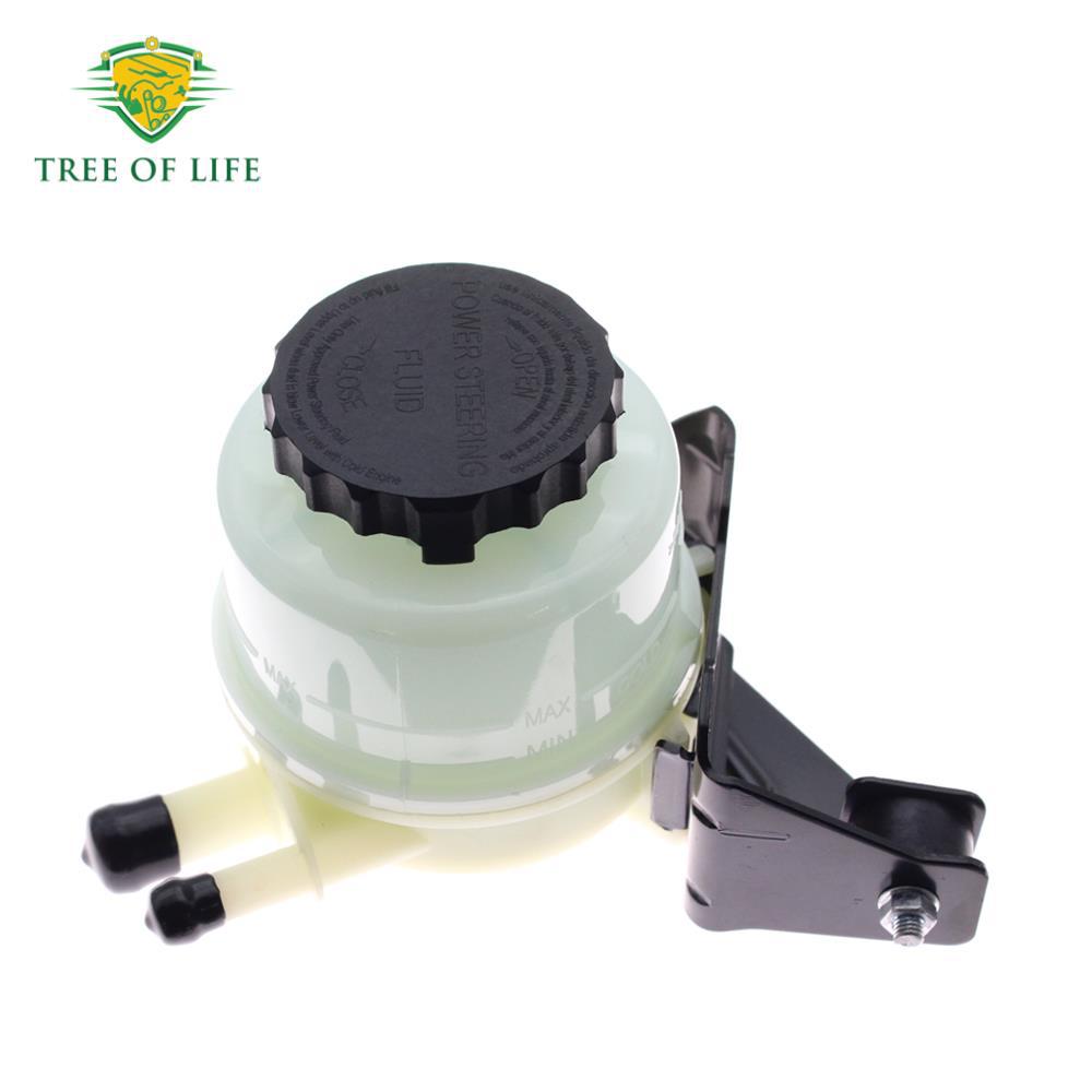 443600C030 for Toyota New Power Steering Reservoir, Cap and Bracket