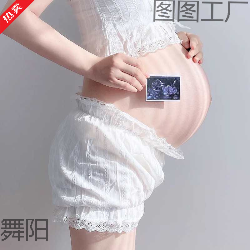 Maternity Photography Clothing for White Lace Fairy Photos, Summer Photography Clothes, Maternity Photography Art Photos