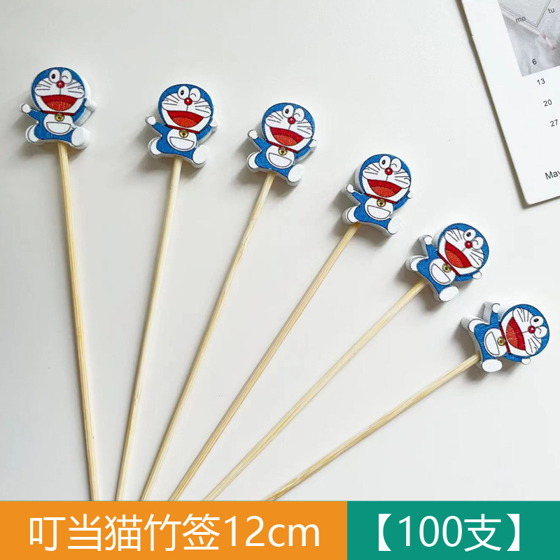 竹制水果签水果叉鸡尾酒一次性装饰竹签彩色创意串签烘培蛋糕串签|undefined