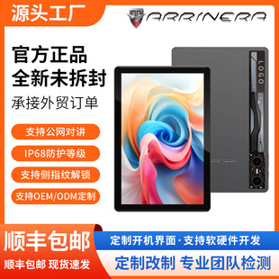 ���փ���K10��׿ƽ����X10.1Ӣ�����֧��OEM/ODM���ƌ����S��