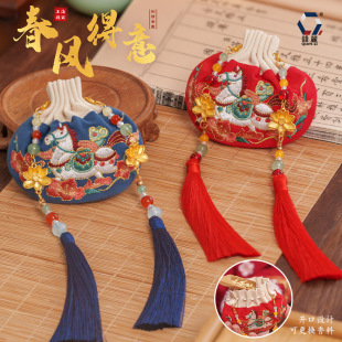 ���X�����R��̽������R������L��������\�ҽ����h���ɰ����l