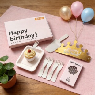 һ���Ե������յ���;߱P�Y�����b�F؛���bϞ�T����ñ����