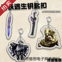 �¿���F�������Y�����������p��͸��耳׿ۄ����������ͺ�����