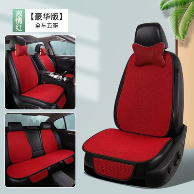 Seasons Cotton and Linen Car | Seat cushion, seat cover - passion-red-full-car-five-seat-9-piece-set-deluxe-edition-2-cushion-4-cushion-1-rear-2-neck-pillow
