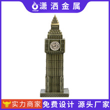 �¿�������⽨�B�[�����ƽ��ټҾ��ҕ�������b�Ʒ���w�YƷ