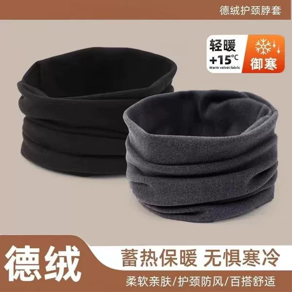 Winter Windproof Neck Gaiter for Outdoor Cycling, Anti-Freeze Thermal Neck Warmer, Double-Sided Fleece Cold-Proof Thickened Neck Gaiter