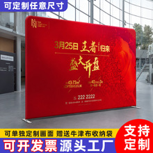 快幕秀铝合金展示架展会海报布置拉网海报展架便携易收纳广告展架