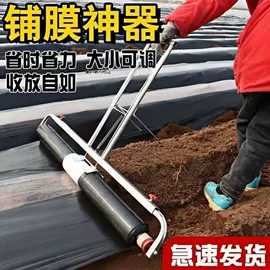 锄头;其他农业用具;耙子