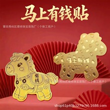 ���999�R���֙C�N�R�����X��ؔ�𲭶YƷ���l�̄��ͶY2026��Ф�R