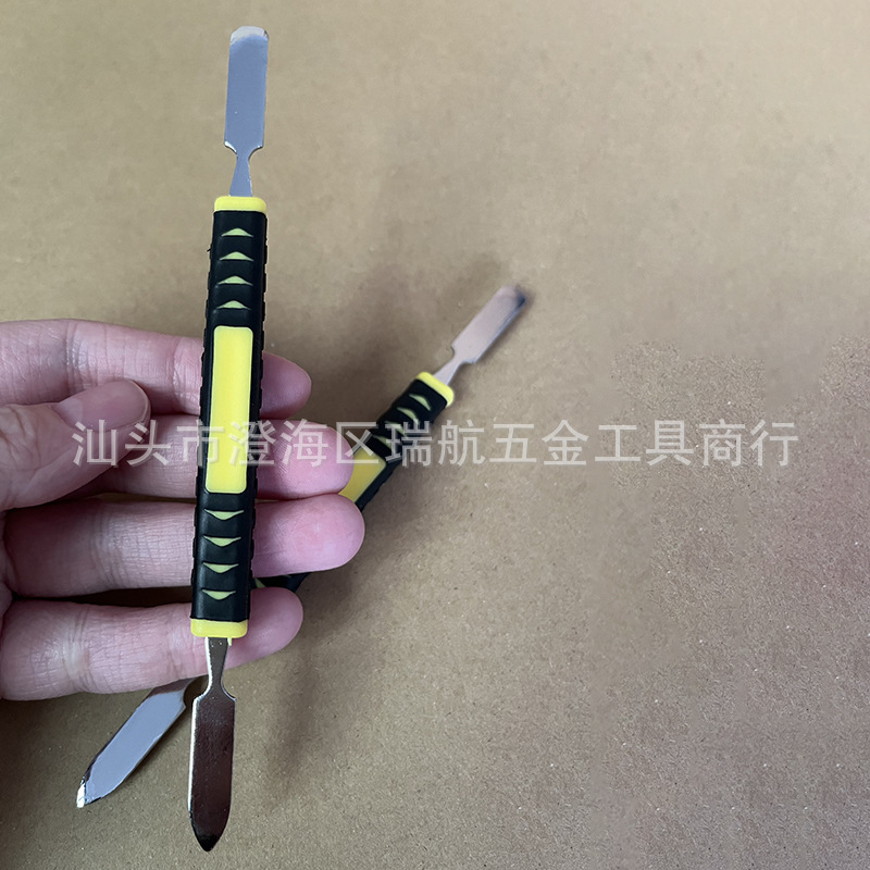 金属拆机棒 注塑两用撬棒 液晶屏开壳撬棍 手机笔记本维修工具