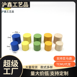 �S�����lľ�|С�A�� diyľƬ��ľľ�� ģ�Ͳ��� �A��ľ�K�ƌW�̲�