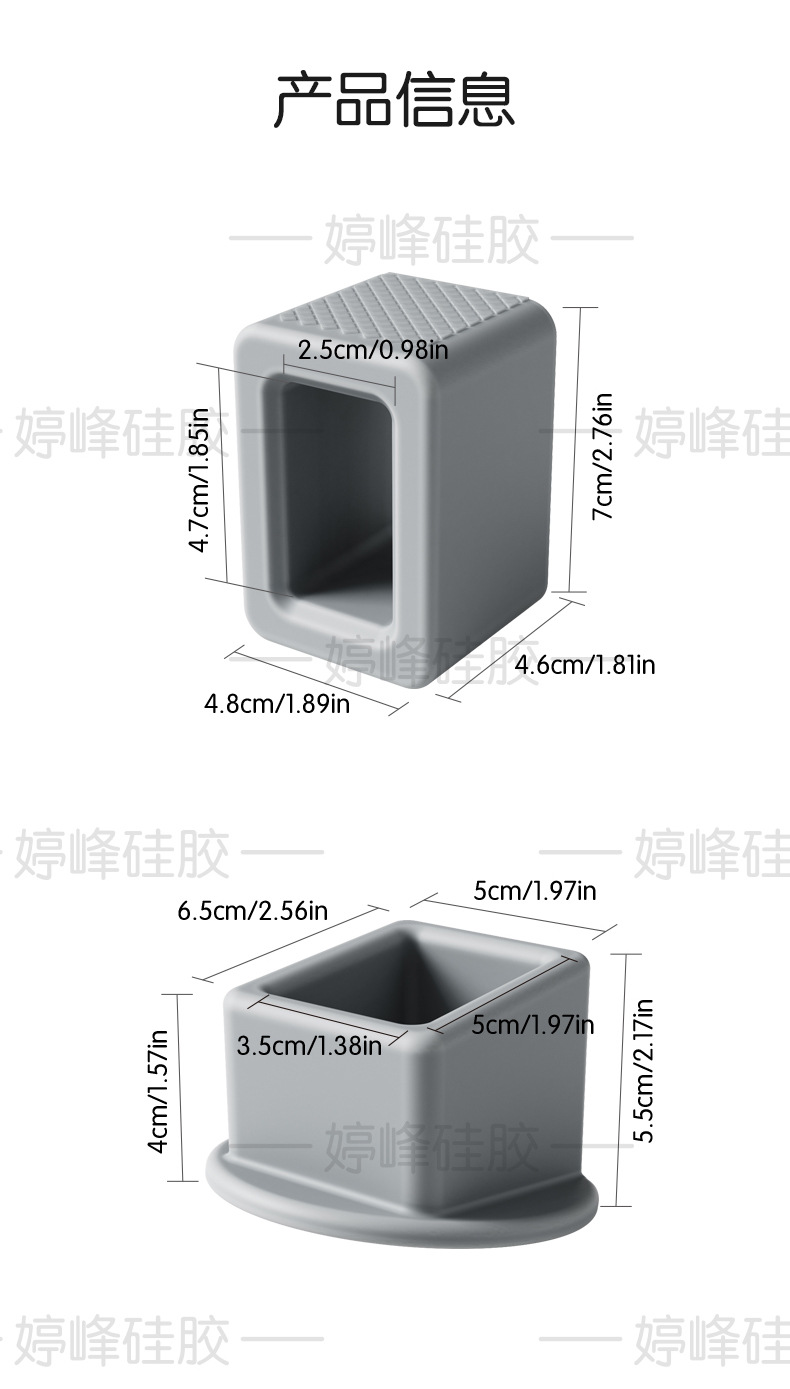 Cross-Border Hot-Selling Car Seat Belt Slot Silicone Cover Fastener Positioning Bracket Plug Cover Shoulder Pad Cover