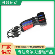 高尔夫毛刷大推动不锈钢超大软橡胶手柄刷槽清高品质