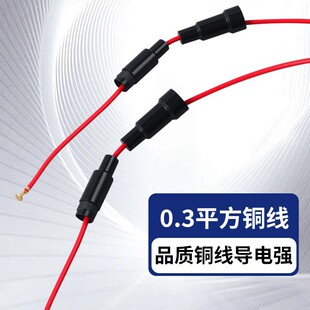5X20 6X30mm�������U�z������ ������ ȫ�~�� ���U�z�׹ܱ��U�z��