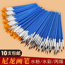 ƽ�^�Pˢ�����P�����ͮ��Pˮ��ˮ�������ŹP��ϩ�P���g��Ϲ�߅�P