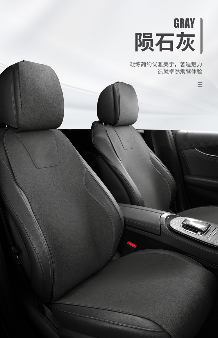 Suede Leather Car Seat Cushion, Universal for All Seasons, Perforated and Breathable, Small Waist Saddle, Soft Technical Cloth Car Seat Cushion