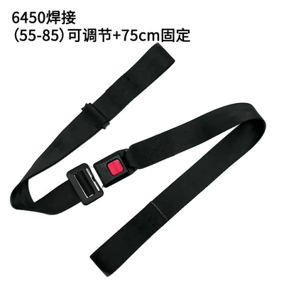 Car seat belt: Safety Belt Wheelchair Two-Point Safety - 6450-welding-stretcher-8575