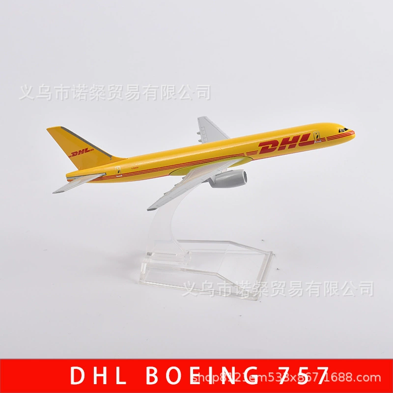 16CM alloy aircraft model simulation DHL aviation Boeing 757 aviation collection manufacturers a generation of hair