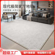��ʽ�O����̺�͏d��ˮ���۬F�����s�p�ݸ߼��д���e��ϴ�؉|���l