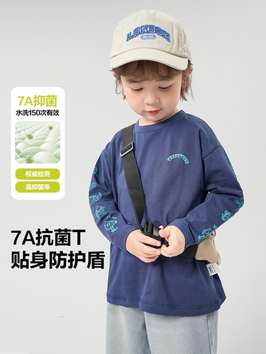 Boys' pure cotton anti-bacterial long-sleeve T-shirt autumn and spring set children's clothing baby little boy base shirt autumn