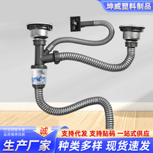 �N��ϴ������ˮ�ܹܵ����ˮ���p��ˮ����ˮ��ϴ�����ˮ�������b