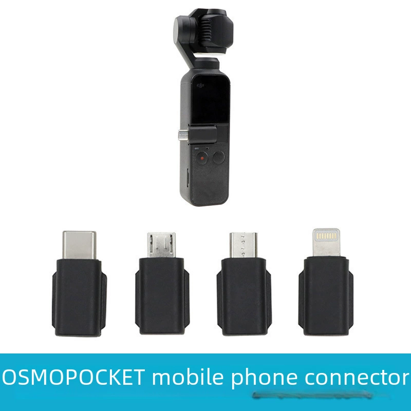 [Адаптер OSMO POCKET 2 для подключения к телефонам Apple и Android]