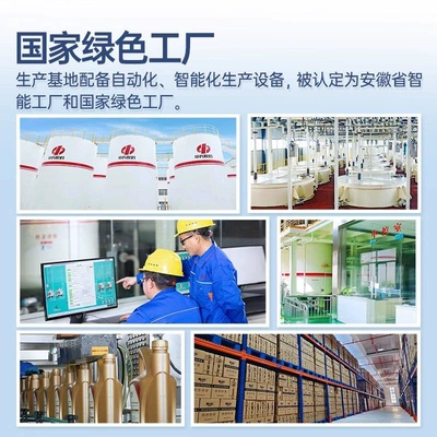Oil Sn5W40 Engine Lubricant: Gasoline Engine Oil
