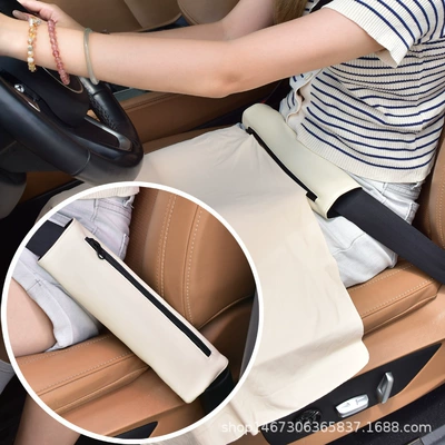 Car Leg Sunshade and Sun Seat belt shoulder pad - ivory-white