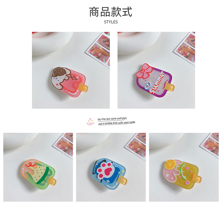 萌趣雪糕发夹_03.jpg