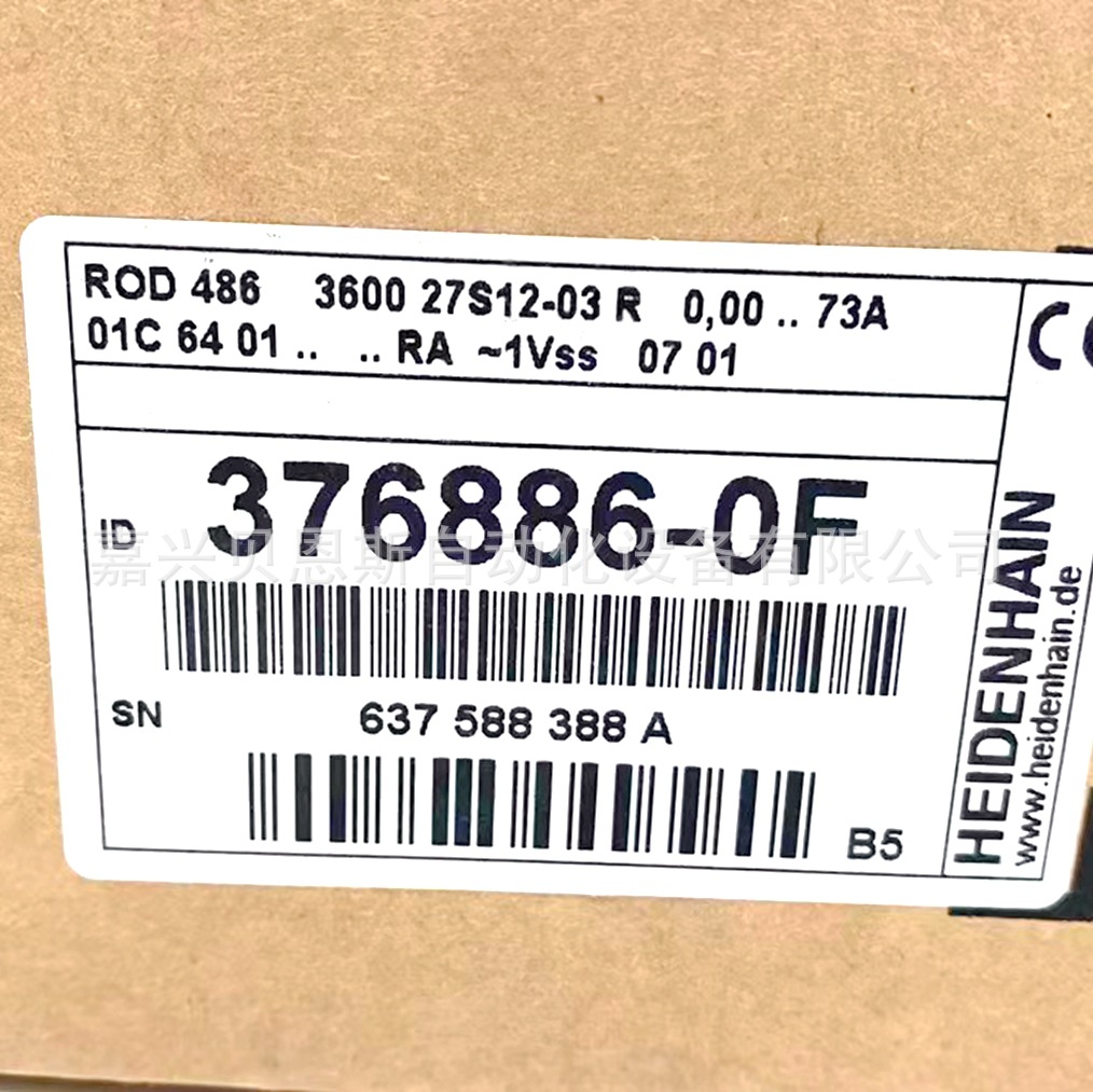 ROD486 3600 27S12-03 ID376886-0W/0F海德汉原装1Vpp编码器现货