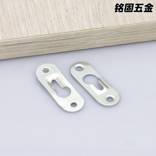 Minggu Heavy Industry Mirror Frame Iron Hook Plate 1.2mm Thick Mirror Suspension Plate with Convex Gourd Hole Mirror Frame Accessory