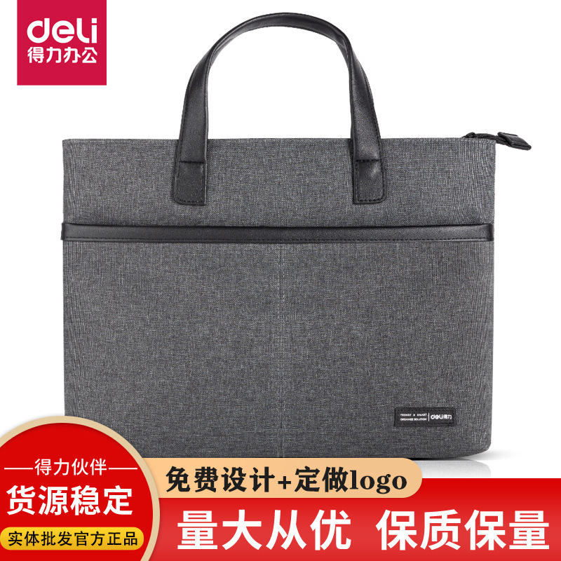 Deli BG108 Briefcase, Business Document Bag/Polyester Handbag, Document Storage