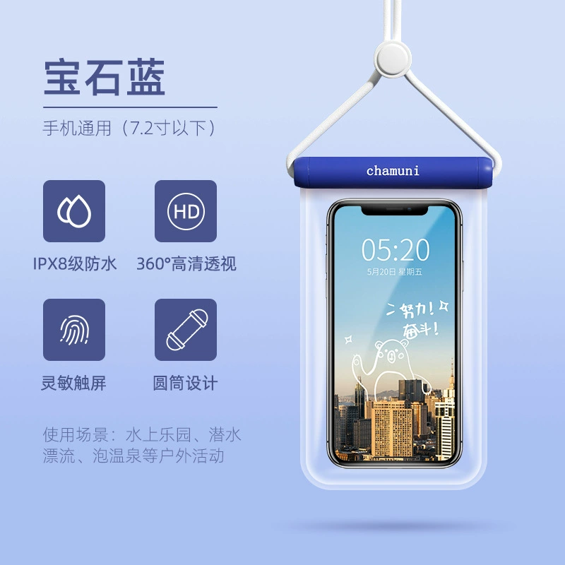 Waterproof Phone Pouch Chamuni IPX8, universal mobile protector with neck strap, customizable logo