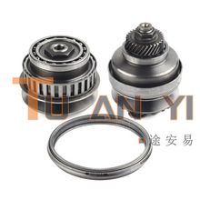 变速箱 CVT JF015E RE0F11A 炼钢 链条 901072 901068 适用于日产