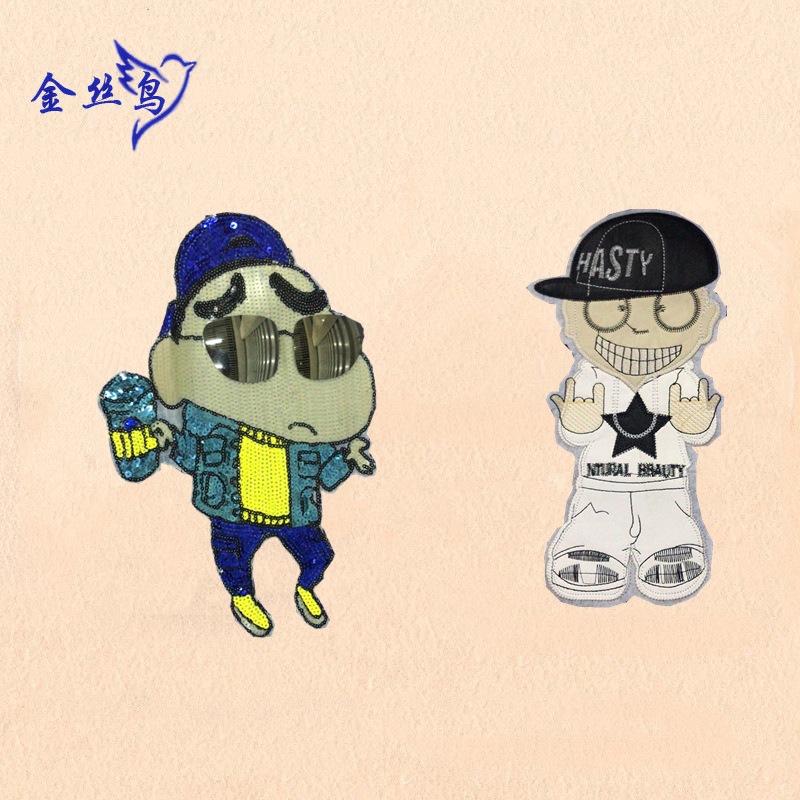 街舞男孩布贴 戴眼镜蜡笔小新布贴 卡通小屁孩diy布贴布绣辅料