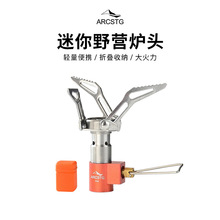 ARCSTG�����ۯB�t�^����Ұ�I����ƽ��޷��L�t�߸�ɽ��ɽ��y��t