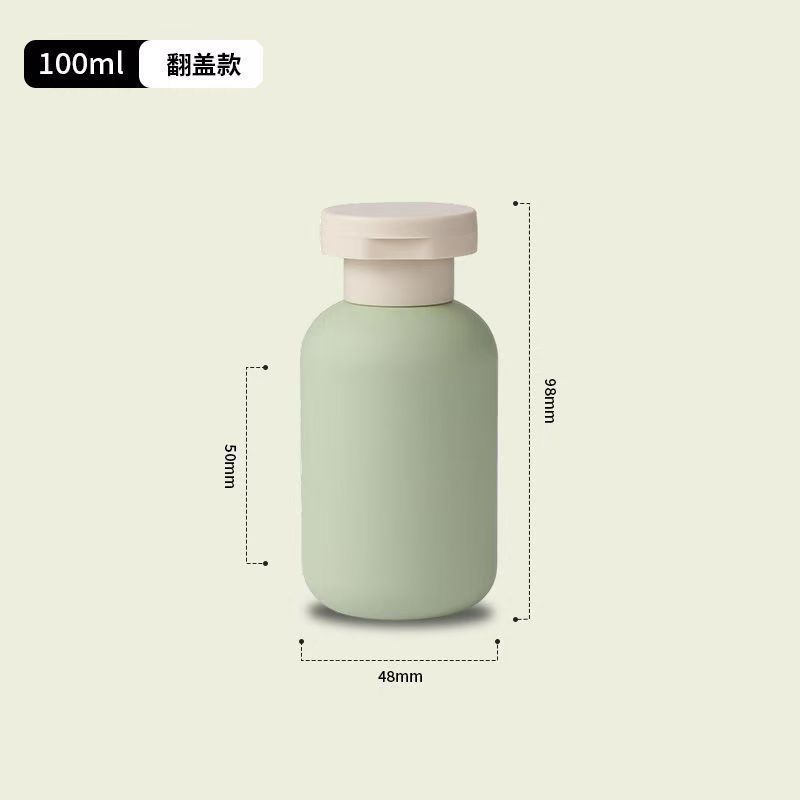 Botella de viaje, paquete de lavado, botella de base, paquete de viaje, botella vacía de loción de limpiador facial portátil