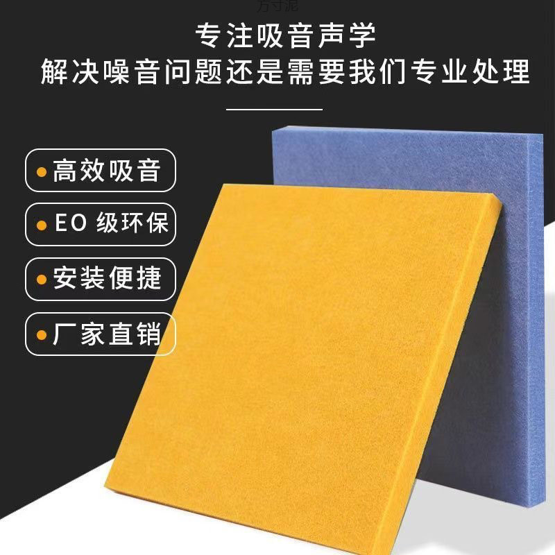 ecf7c072-e722-4cbc-af64-c151c51789d6.jpe