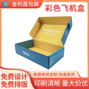 �S�Ҷ����w�C���㼈�������ۯB�����L�������㼈�Ӻ�����ۯB