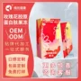 女性滋补胶原蛋白玫瑰花果冻