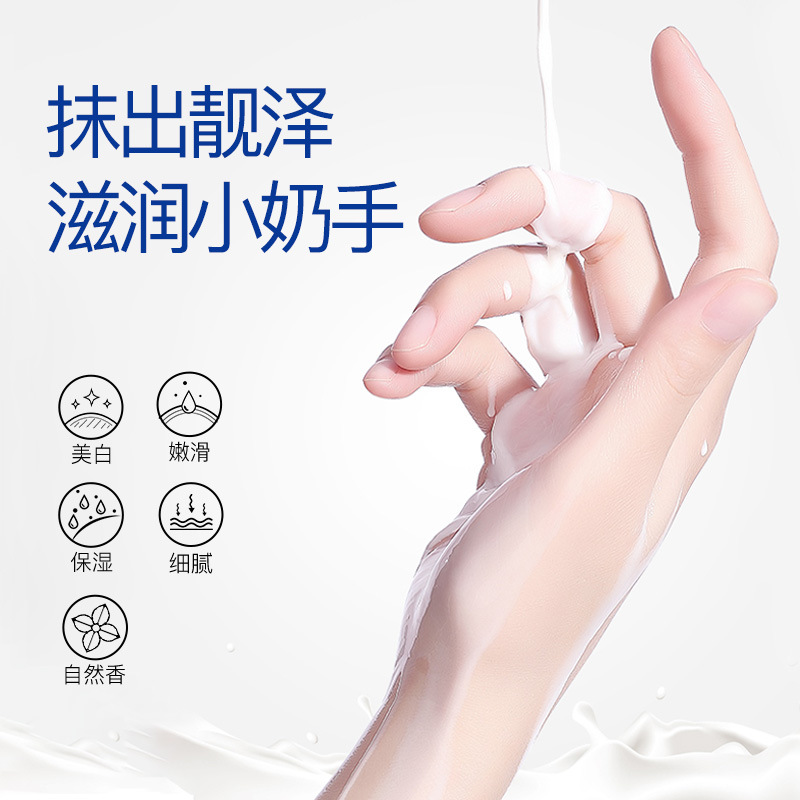 VHA Skin Care Whitening Hand Cream, hidratante, anti-agrietamiento, mejora la rugosidad, suavidad y suavidad, mano al por mayor.