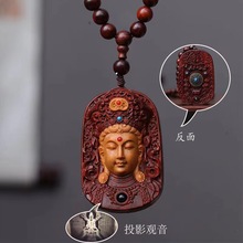 ��̴ľ���Ƕ�^���^�����朒��46�Ƶ���ͶӰ��ĸֱ������؛Դ
