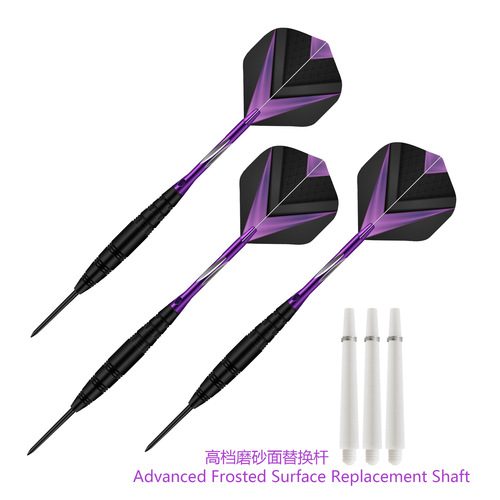 GOODARTS Knight Darts Set Amazon Darts Needle Darts Cross-Border Shipping Darts Box Toys