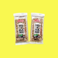 ѹǻиɢbeʳ؛خal10