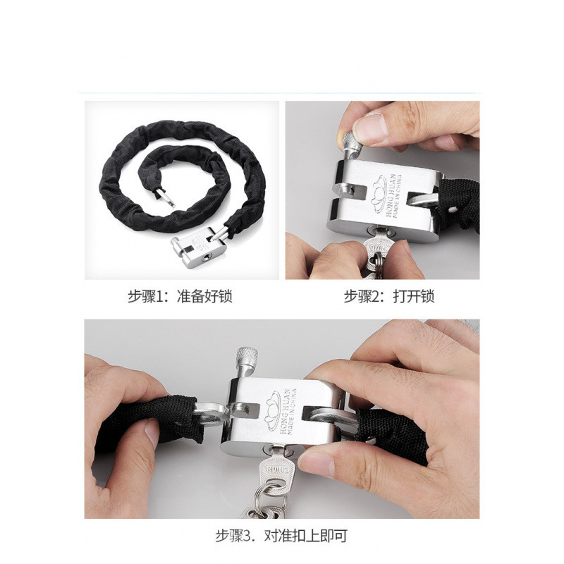 厚く長いチェーンロック家庭用ロック切断防止盗難防止車ロック電気自動車自転車ロック鉄チェーンドアロック|undefined