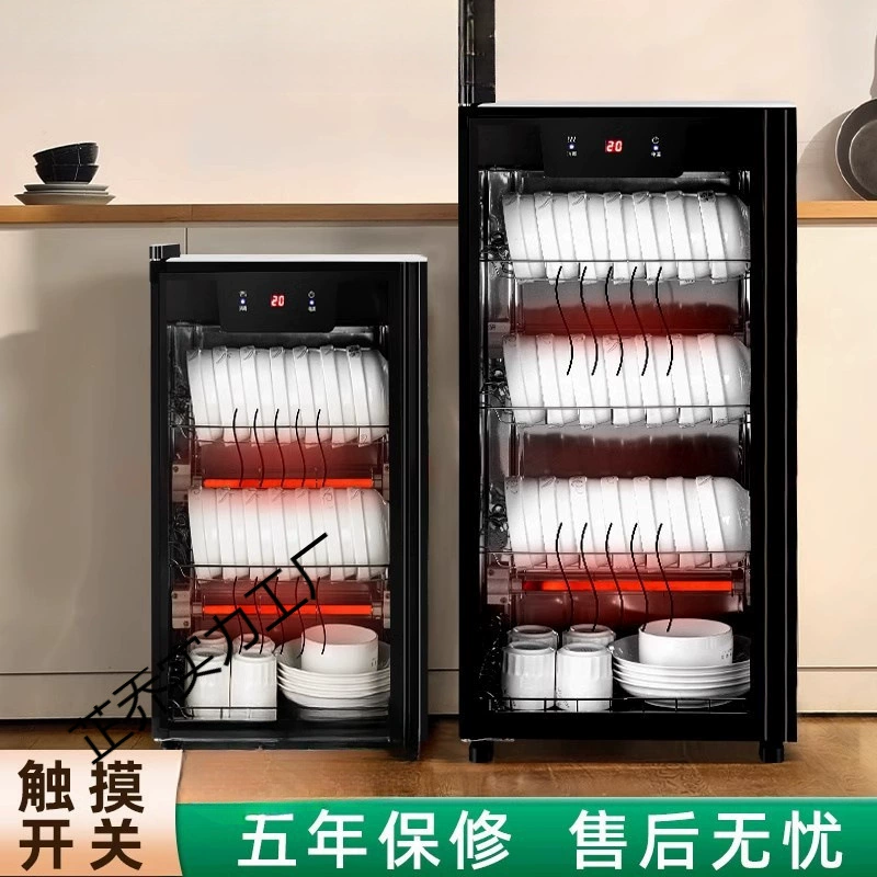 Дезинфекционный шкаф бытовой малый 2025 новый кухонный вертикальный настольный для гостиниц, посуды, коммерческой кухни