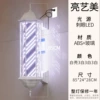 ㊃✆兀◔甴✷✧ΘΘ✧✷85 glass white shell hexagonal palace lantern 3 white 3 white 3 white - standard configuration ✷✧ΘΘ✧✷