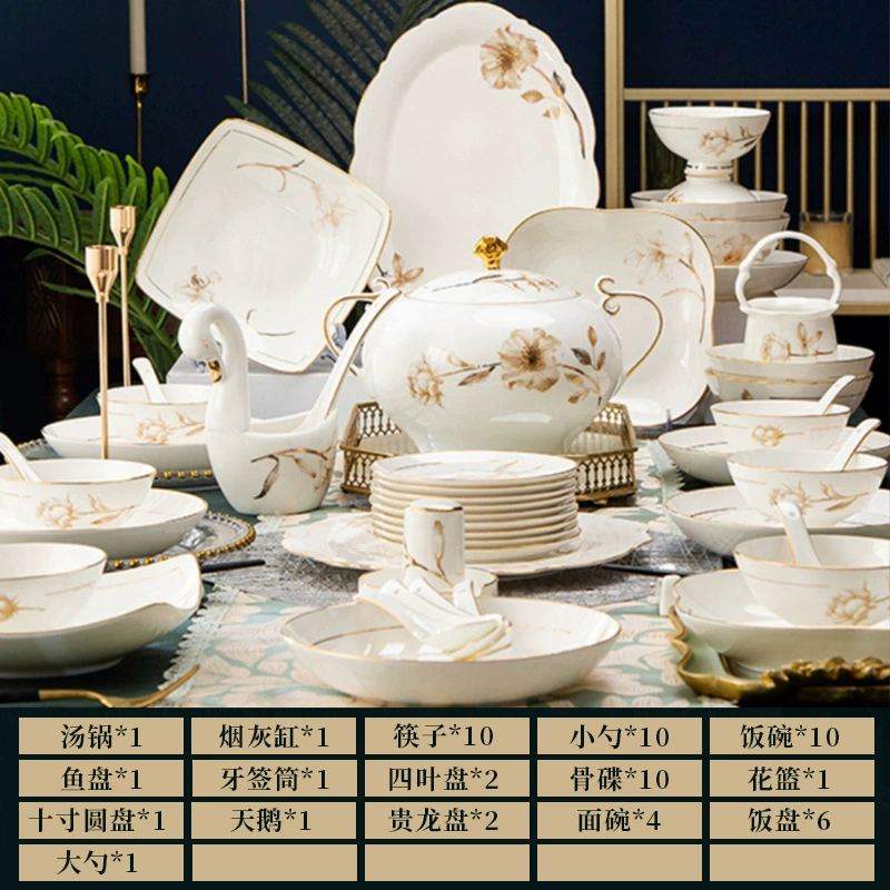 Набор мисок, домашние принадлежности, фарфоровая миска Jingdezhen Bone, керамический набор мисок, комбинация блюд и блюд